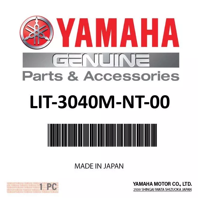 yamaha-f30-40-mr-main-train-lit-3040m-nt-00 Yamaha - F30/40 mr main train - LIT-3040M-NT-00