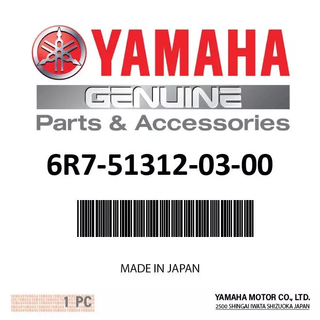 yamaha-impeller-housing-6r7-51312-03-00 Yamaha Impeller Housing 6R7-51312-03-00