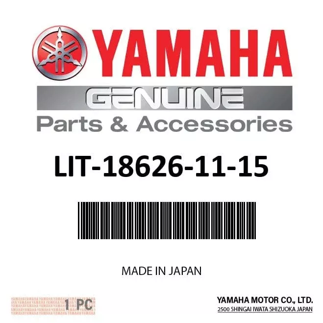 yamaha-owners-manual-f75-f90-lit-18626-11-15 Yamaha Owners Manual - F75 F90 - LIT-18626-11-15