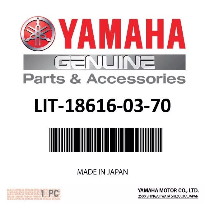 yamaha-service-manual-f250-f225-f300-lit-18616-03-70 Yamaha Service Manual - F250 F225 F300 - LIT-18616-03-70
