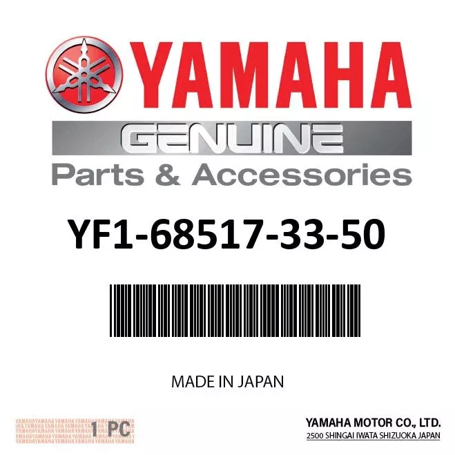 yamaha-water-return-pipe-2-yf1-68517-33-50 Yamaha Water Return Pipe 2 YF1-68517-33-50